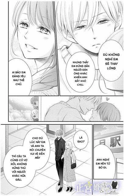 Yoru No Yomeiri Chapter 4.5 - 9