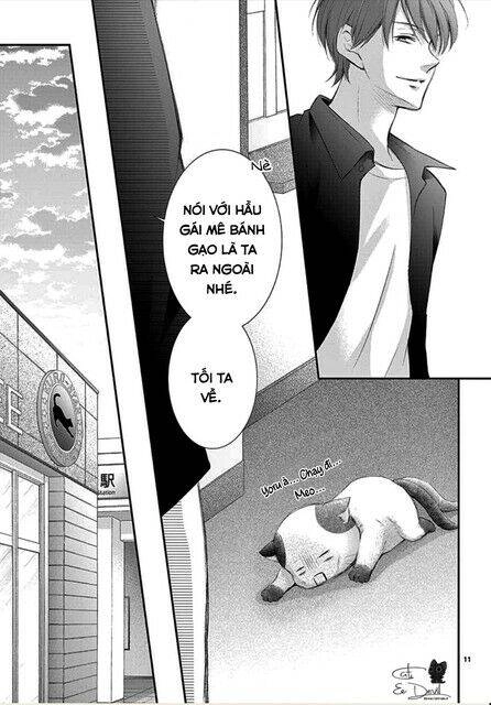 Yoru No Yomeiri Chapter 5 - 11