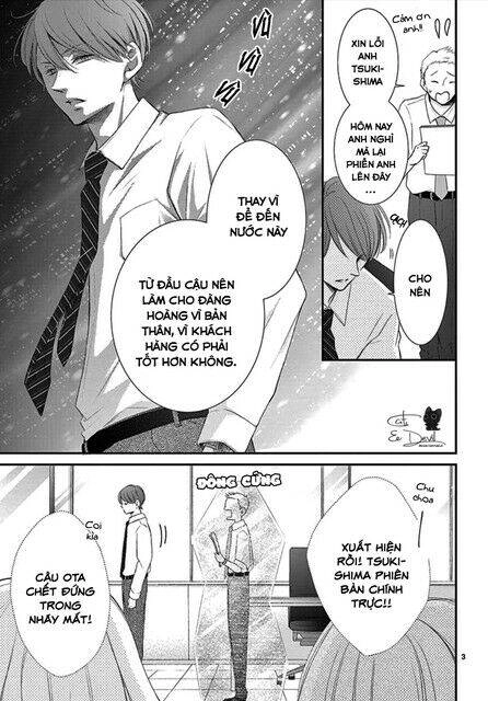 Yoru No Yomeiri Chapter 6 - 4