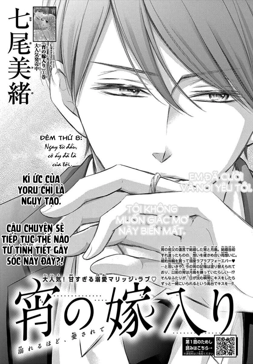 Yoru No Yomeiri Chapter 8 - 1