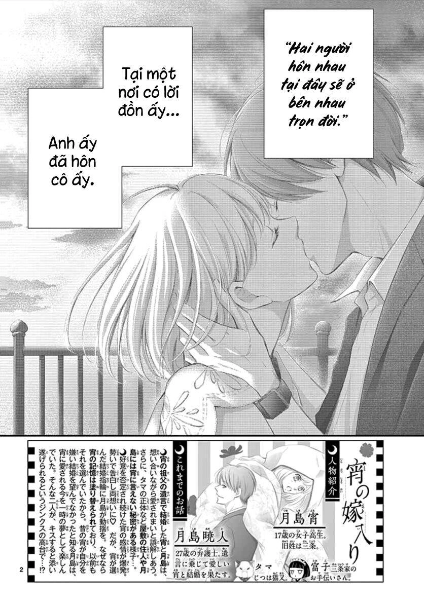 Yoru No Yomeiri Chapter 8 - 4
