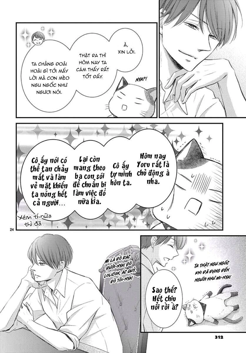 Yoru No Yomeiri Chapter 8 - 26