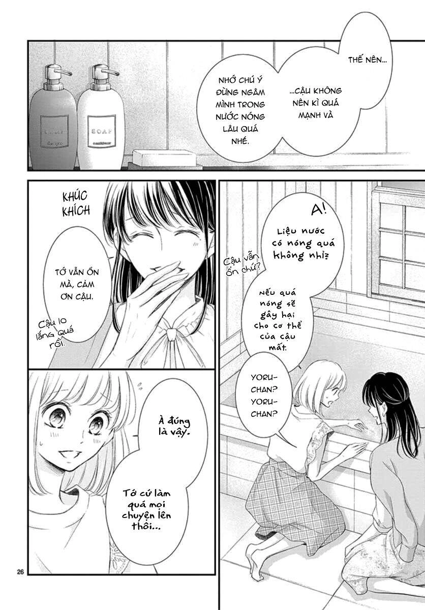 Yoru No Yomeiri Chapter 8 - 28