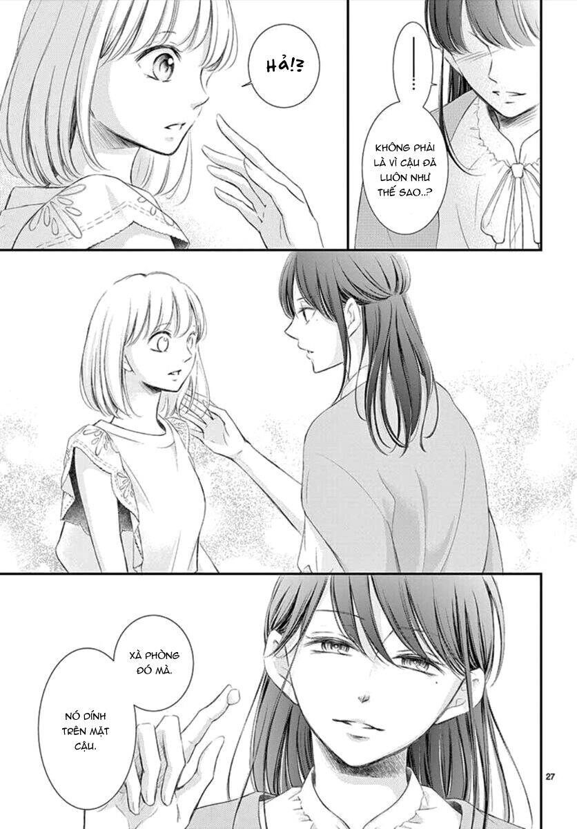 Yoru No Yomeiri Chapter 8 - 29