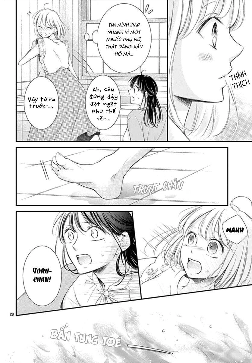 Yoru No Yomeiri Chapter 8 - 30