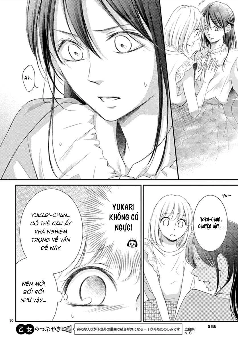 Yoru No Yomeiri Chapter 8 - 32