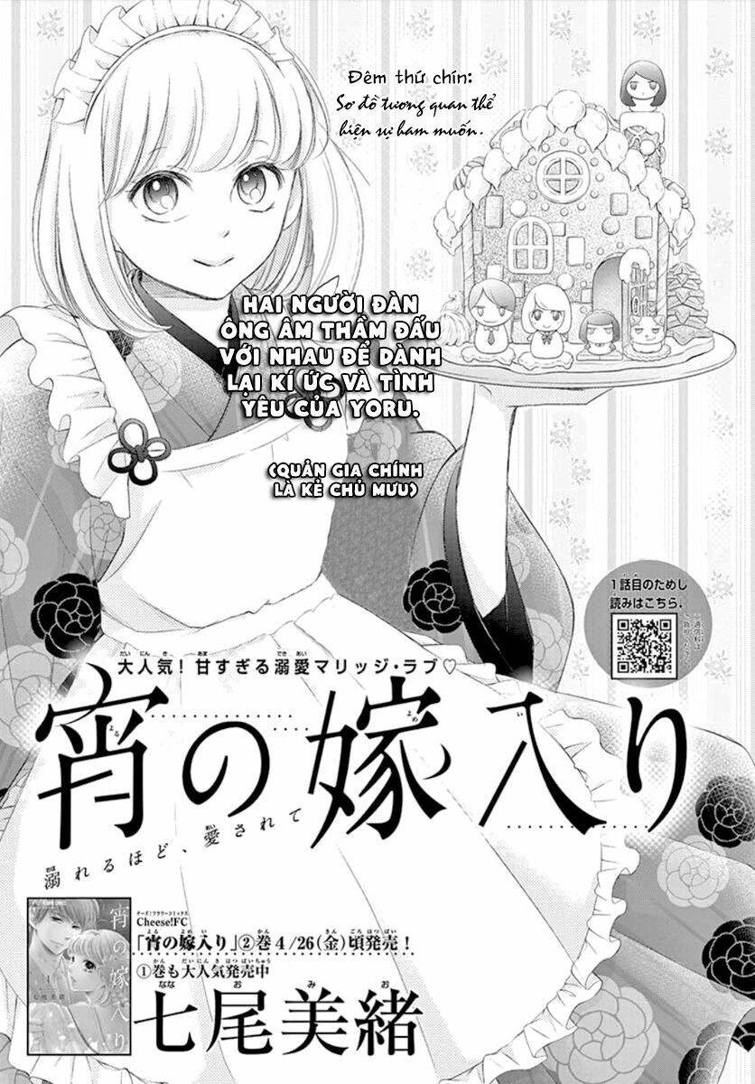 Yoru No Yomeiri Chapter 9 - 1