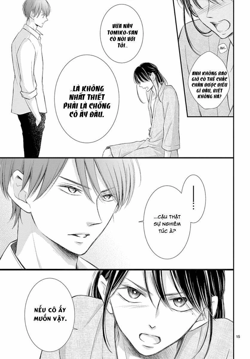 Yoru No Yomeiri Chapter 9 - 17