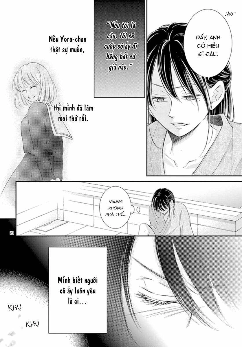 Yoru No Yomeiri Chapter 9 - 22