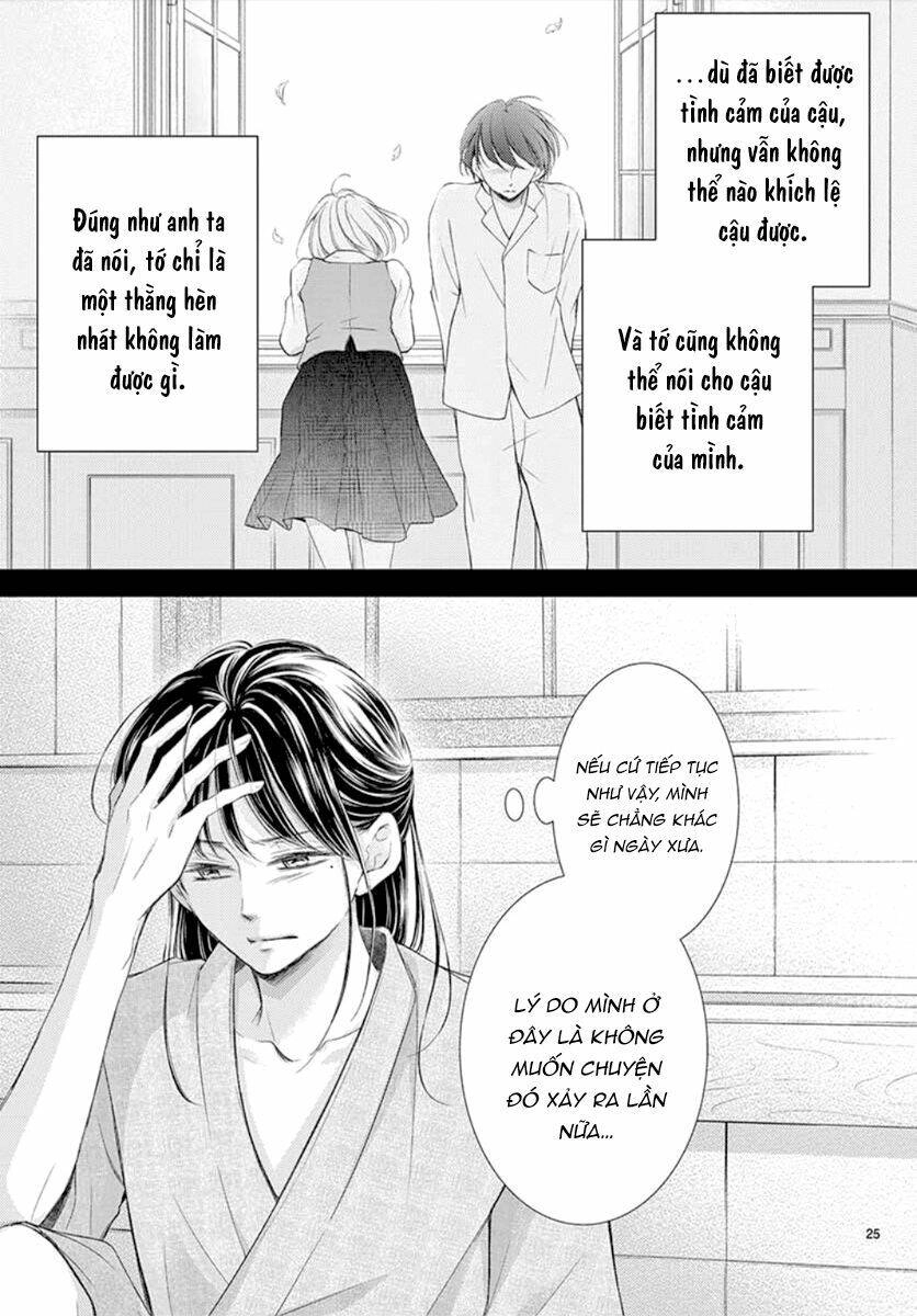 Yoru No Yomeiri Chapter 9 - 27