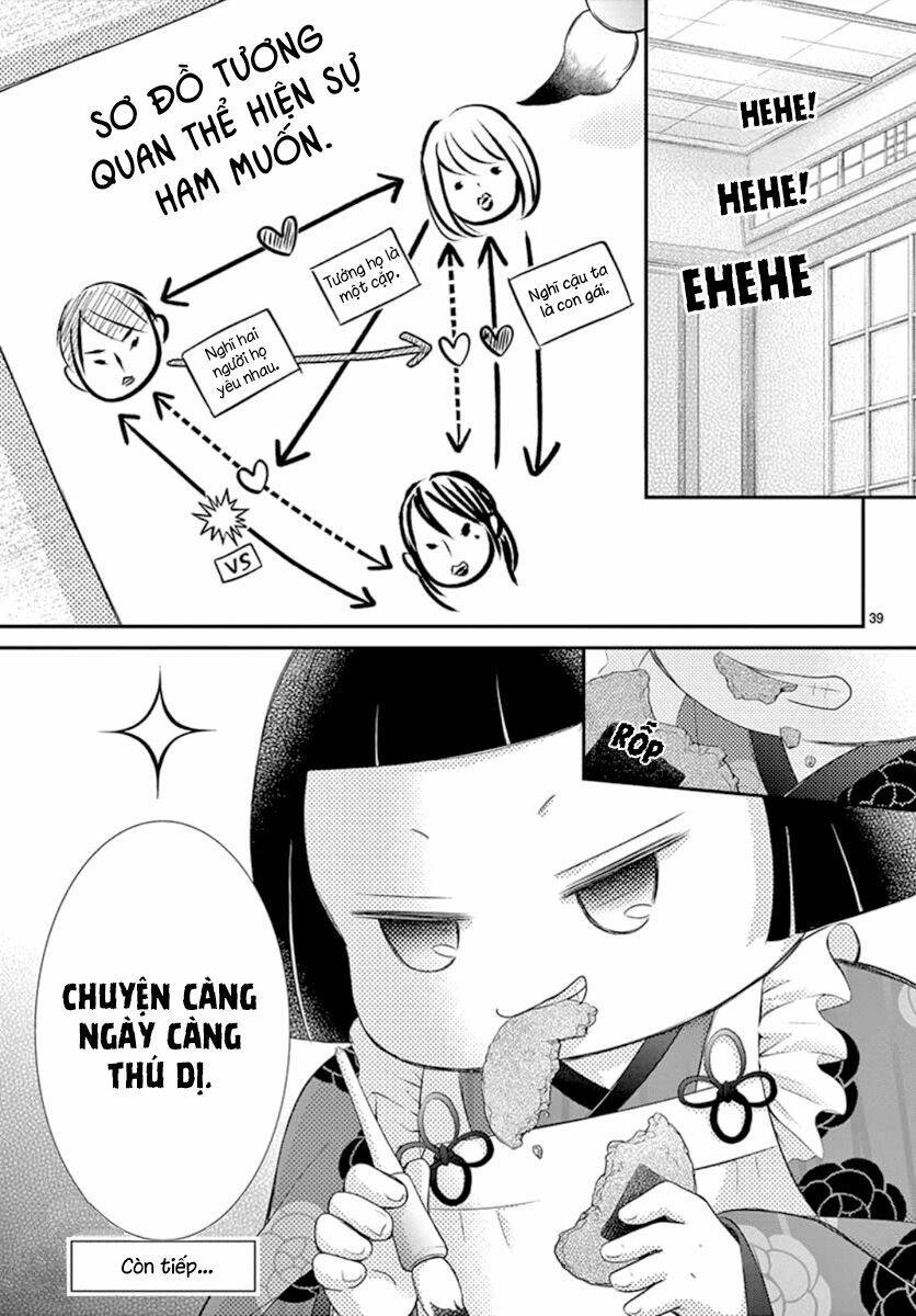 Yoru No Yomeiri Chapter 9 - 41