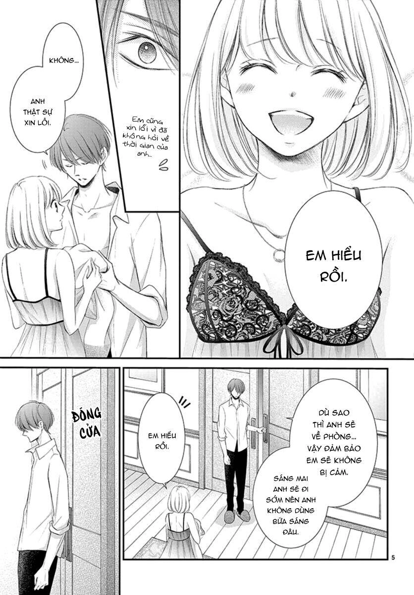 Yoru No Yomeiri Chapter 11 - 7