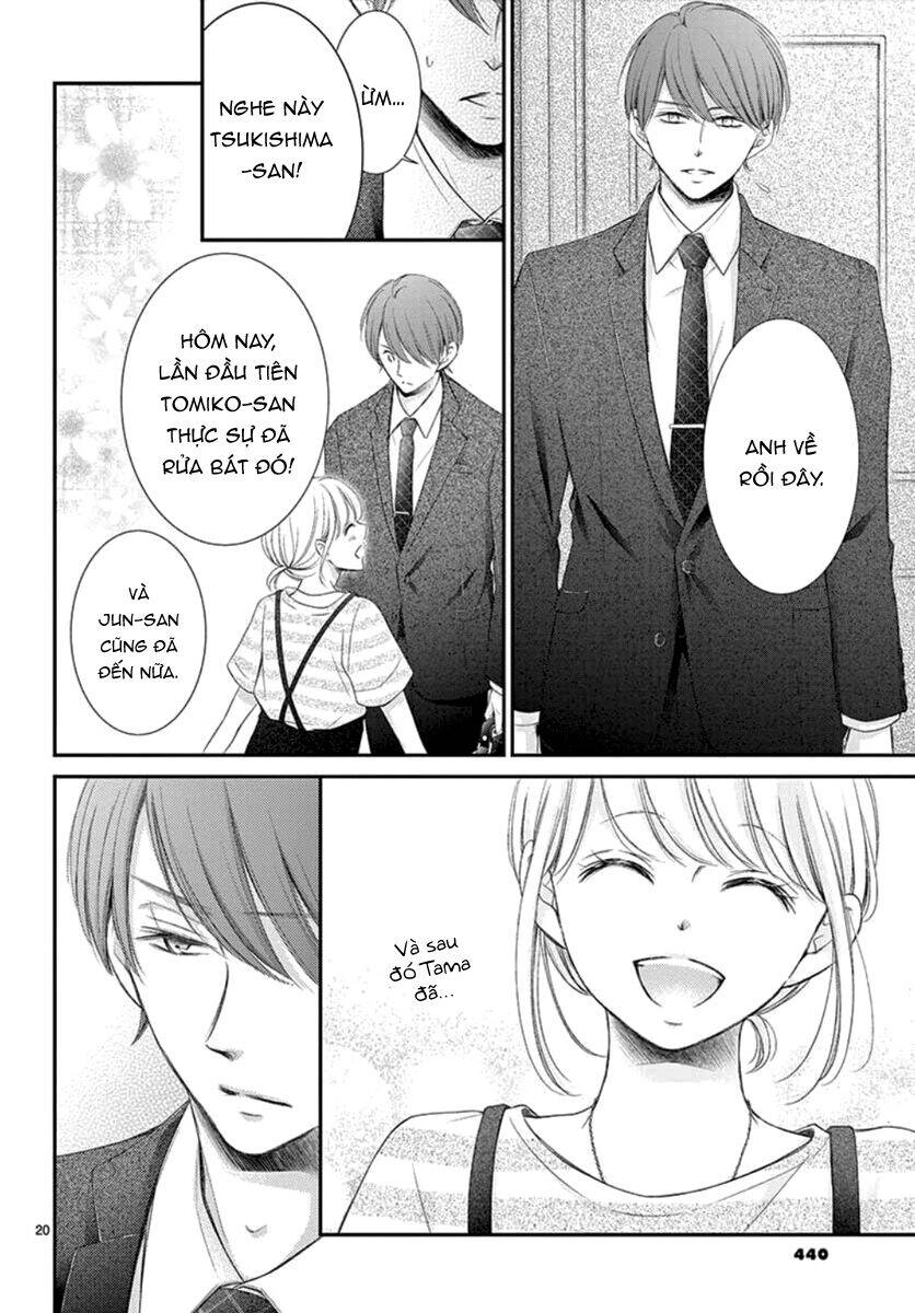 Yoru No Yomeiri Chapter 11 - 22