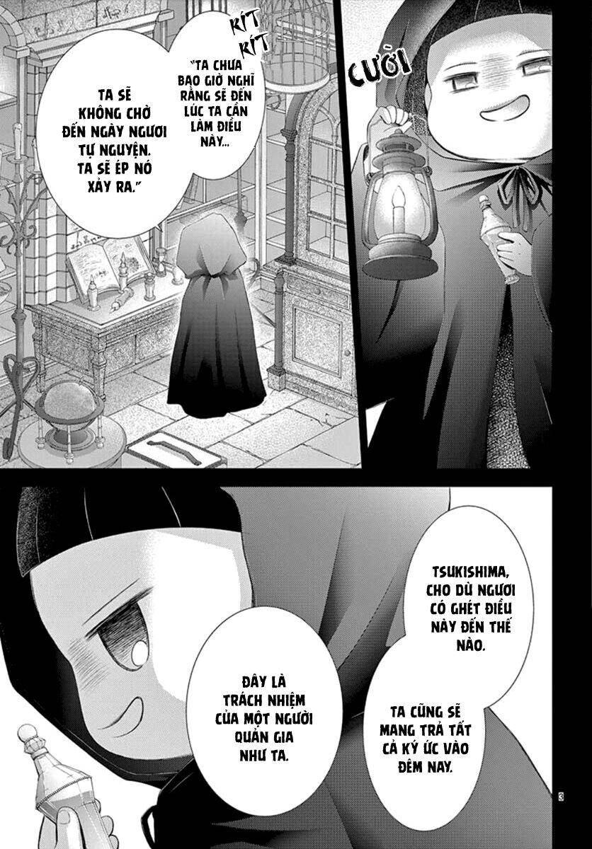 Yoru No Yomeiri Chapter 12 - 5