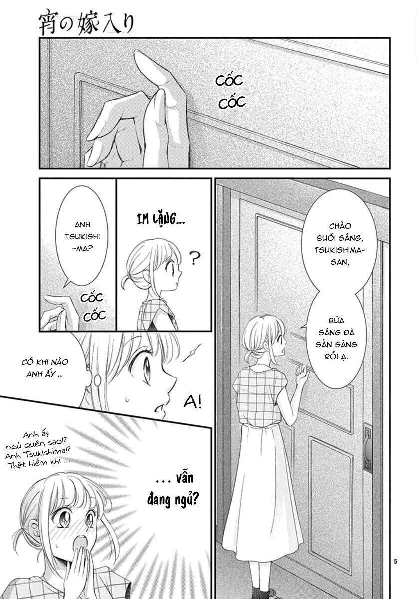 Yoru No Yomeiri Chapter 12 - 7