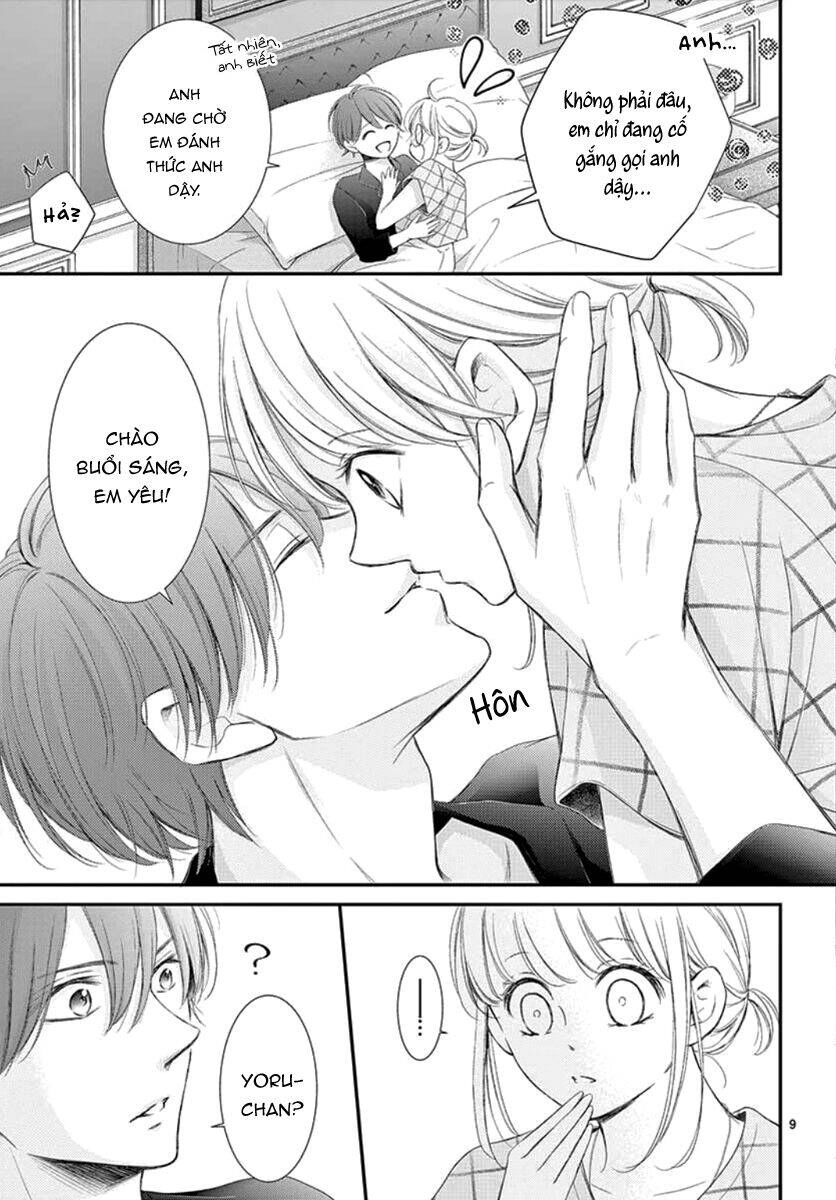 Yoru No Yomeiri Chapter 12 - 11