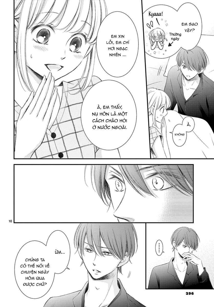 Yoru No Yomeiri Chapter 12 - 12