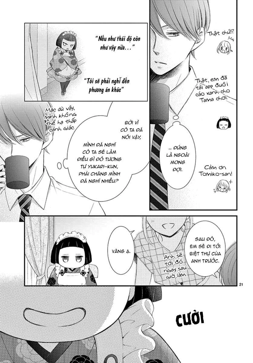 Yoru No Yomeiri Chapter 12 - 23