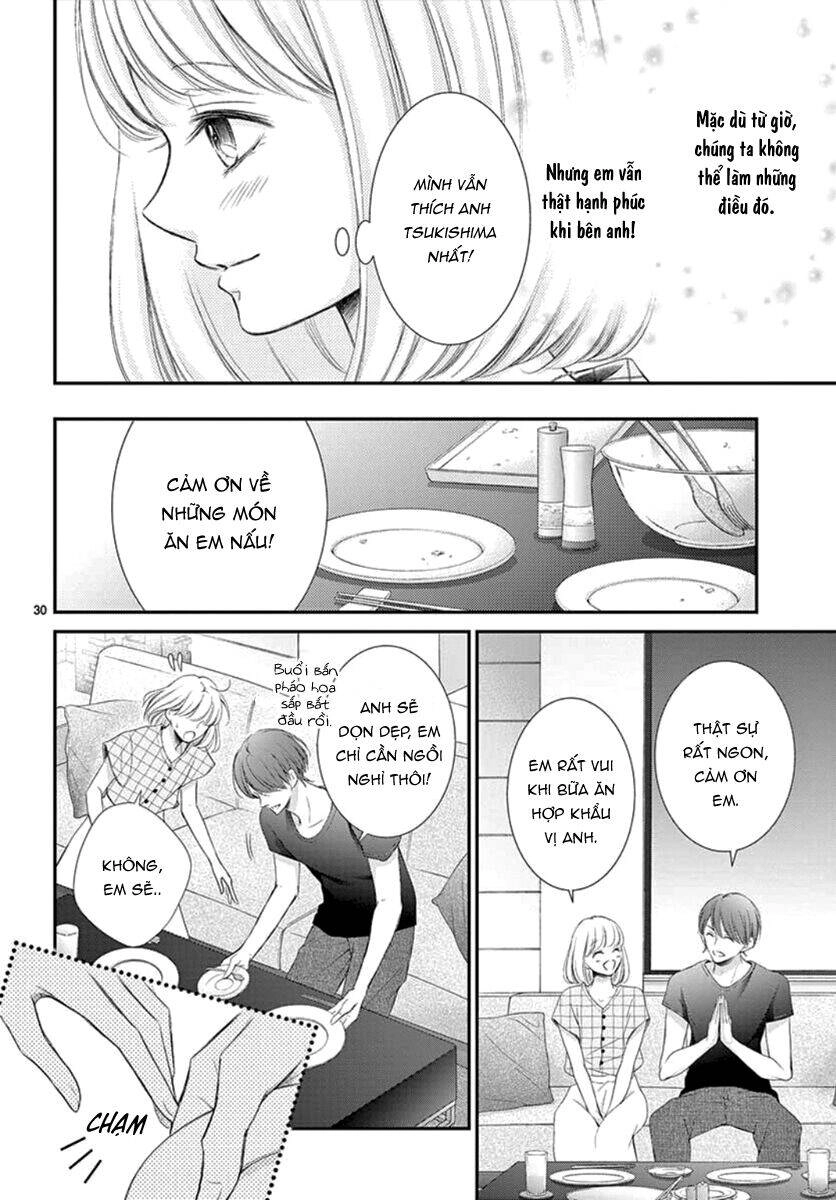 Yoru No Yomeiri Chapter 12 - 32