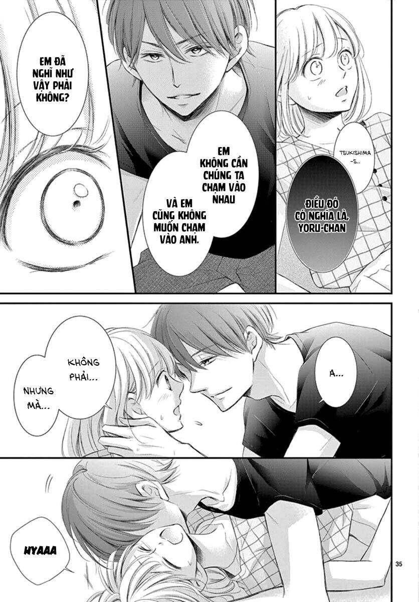 Yoru No Yomeiri Chapter 12 - 37