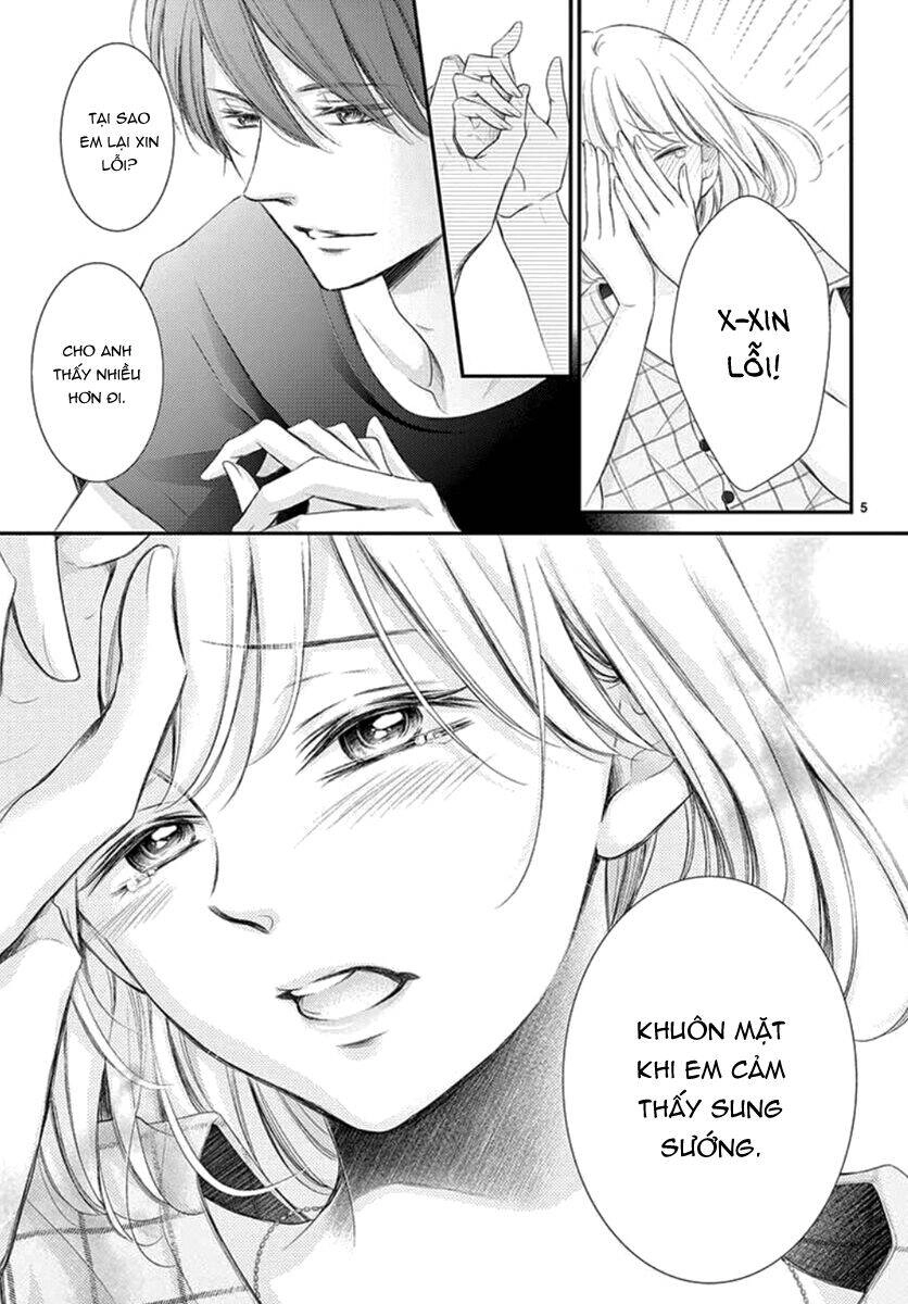 Yoru No Yomeiri Chapter 13 - 8