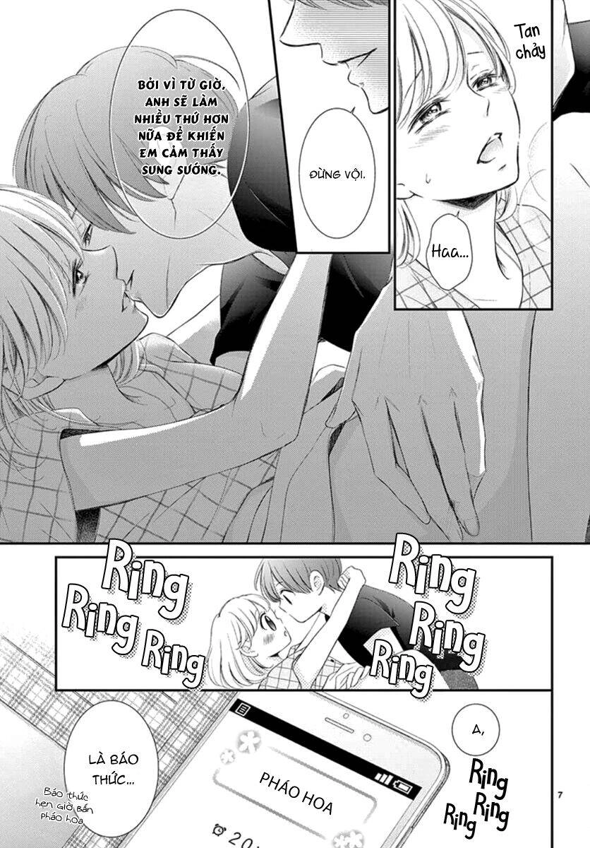 Yoru No Yomeiri Chapter 13 - 10