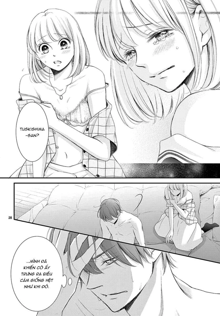 Yoru No Yomeiri Chapter 13 - 31