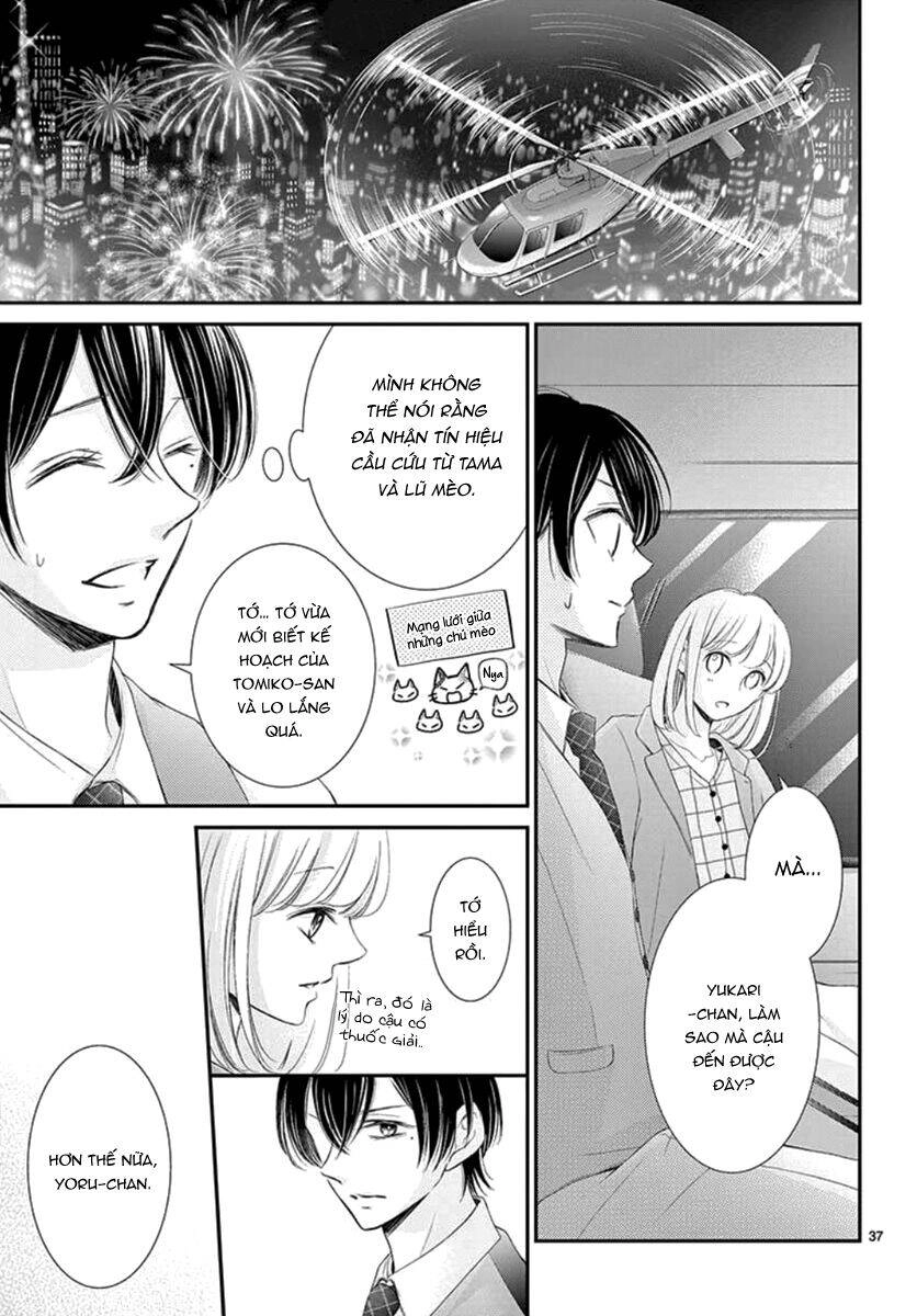 Yoru No Yomeiri Chapter 13 - 40