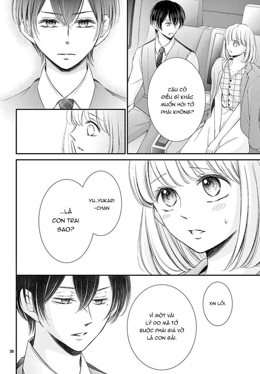 Yoru No Yomeiri Chapter 13 - 41