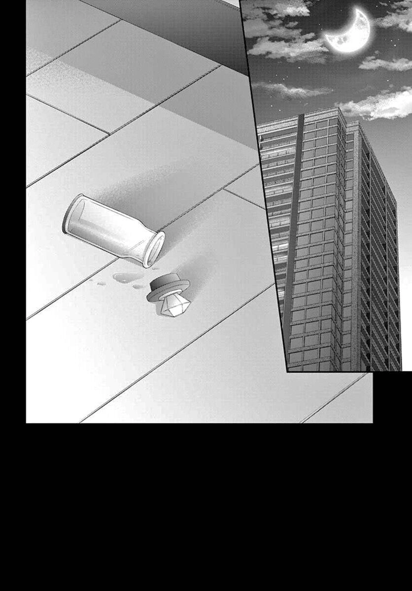 Yoru No Yomeiri Chapter 14 - 4