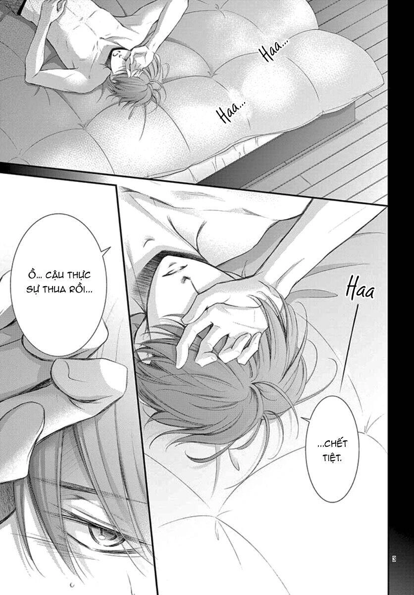 Yoru No Yomeiri Chapter 14 - 5