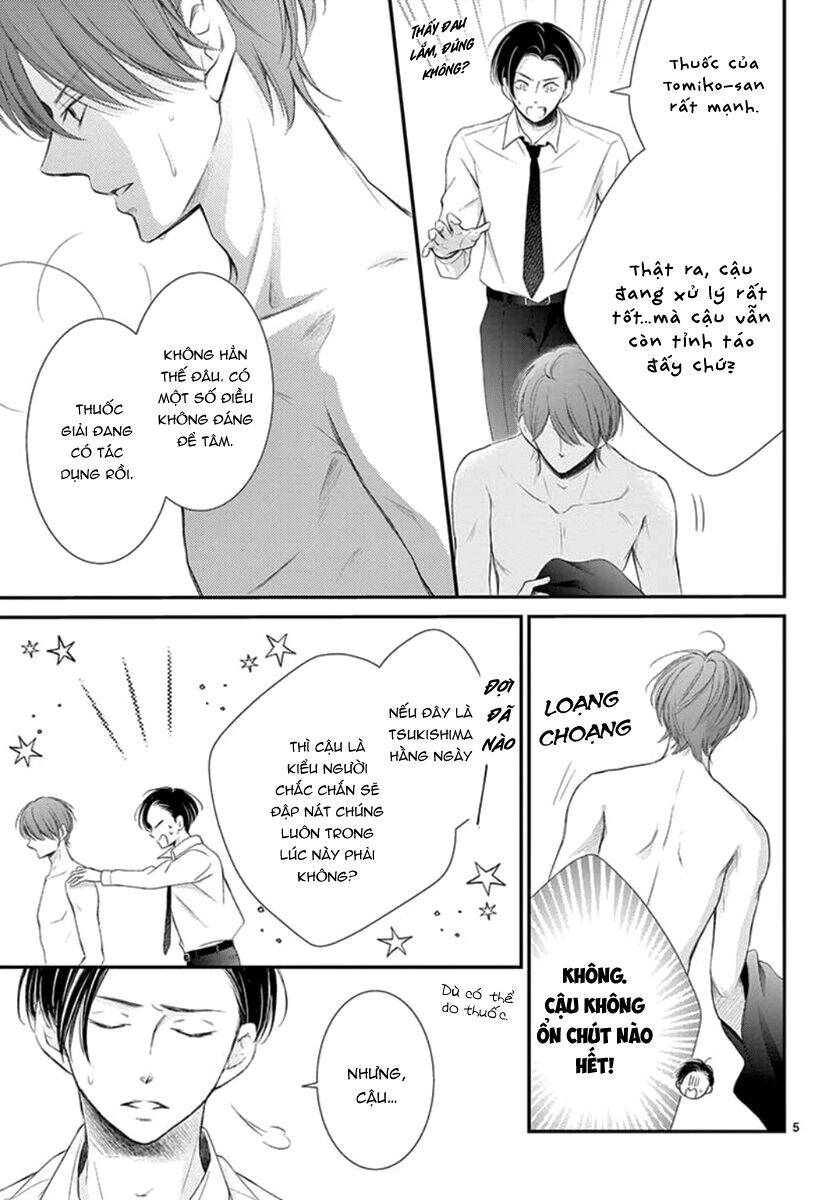 Yoru No Yomeiri Chapter 14 - 7