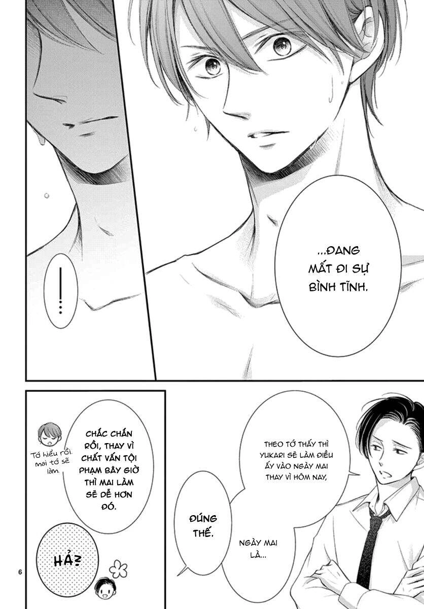 Yoru No Yomeiri Chapter 14 - 8