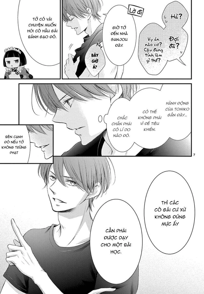 Yoru No Yomeiri Chapter 14 - 9