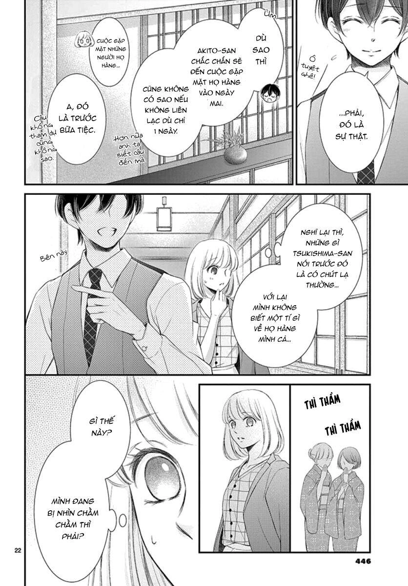 Yoru No Yomeiri Chapter 14 - 24