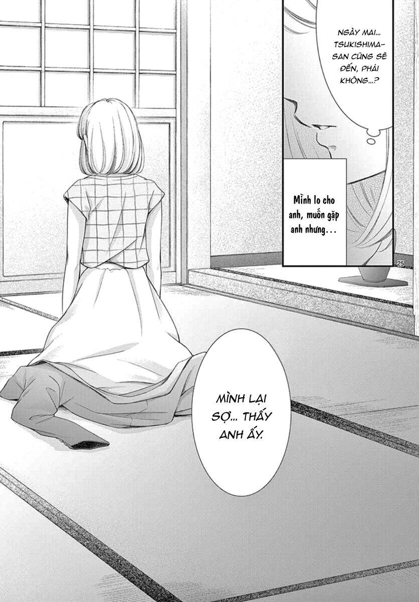 Yoru No Yomeiri Chapter 14 - 27