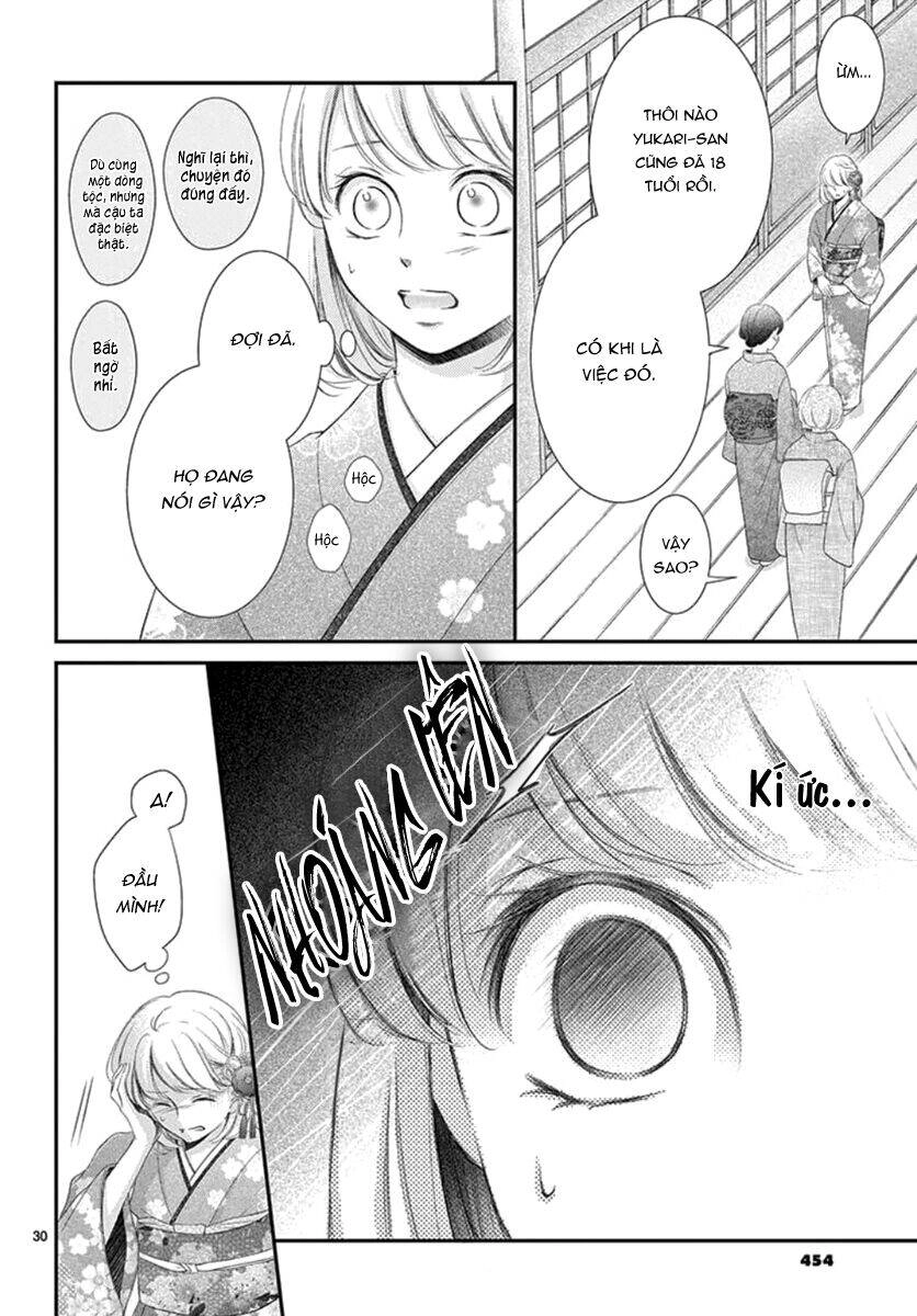 Yoru No Yomeiri Chapter 14 - 32