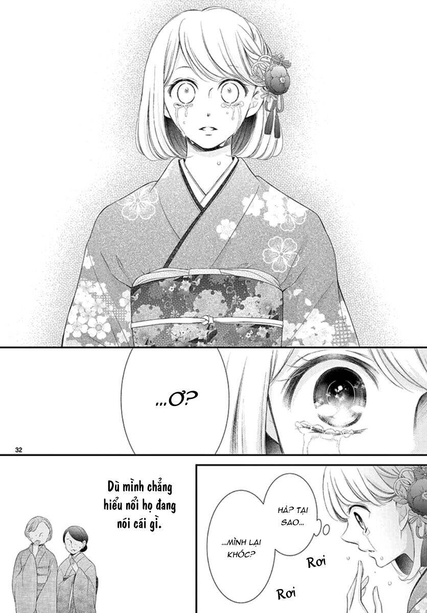 Yoru No Yomeiri Chapter 14 - 34