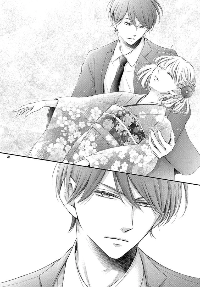 Yoru No Yomeiri Chapter 14 - 36