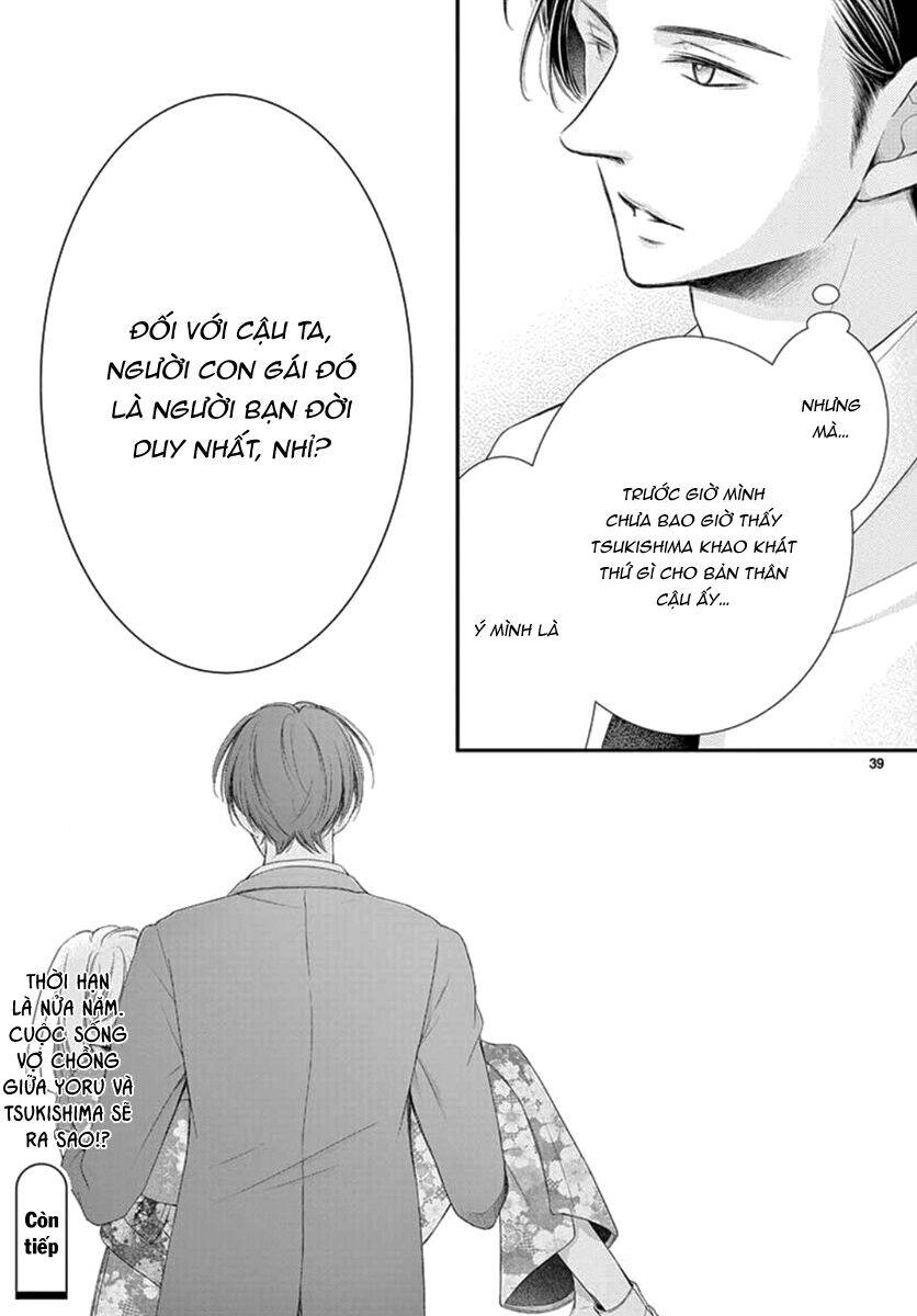 Yoru No Yomeiri Chapter 14 - 41