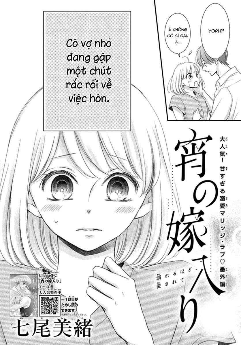 Yoru No Yomeiri Chapter 14.5 - 4