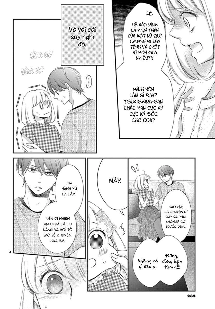 Yoru No Yomeiri Chapter 14.5 - 6