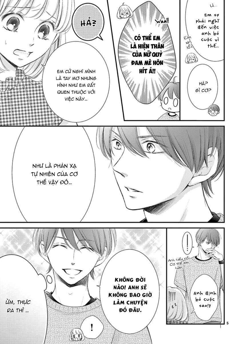 Yoru No Yomeiri Chapter 14.5 - 7