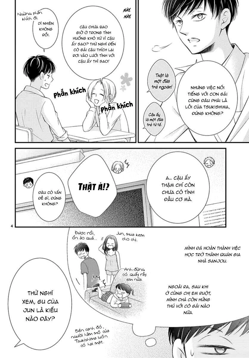 Yoru No Yomeiri Chapter 14.6 - 6