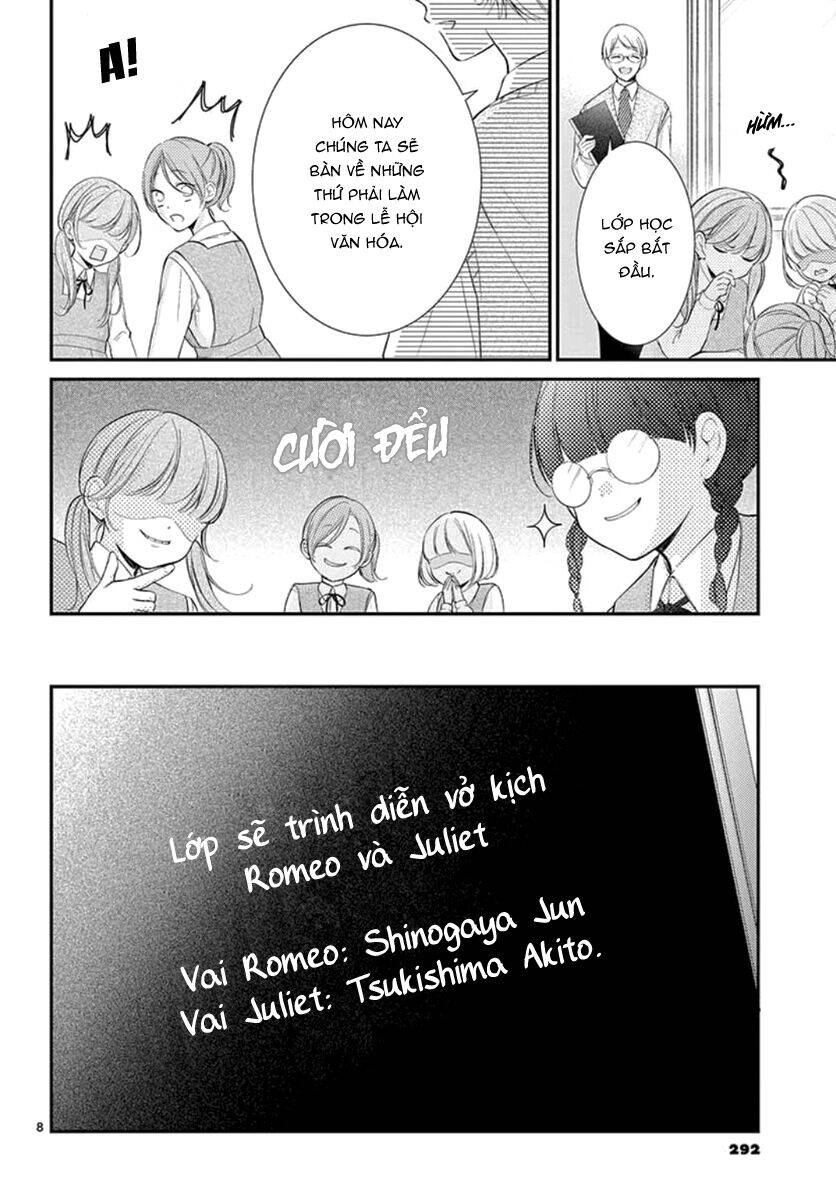 Yoru No Yomeiri Chapter 14.6 - 10