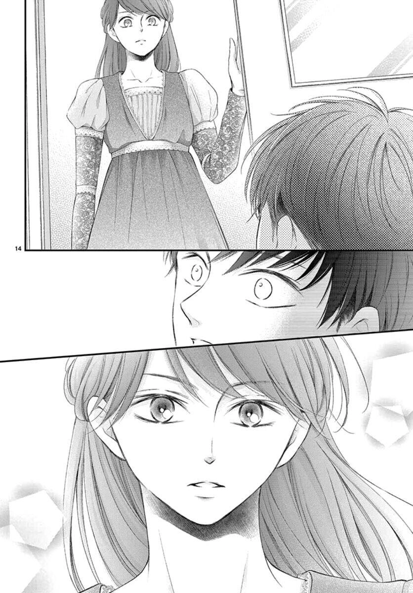 Yoru No Yomeiri Chapter 14.6 - 16