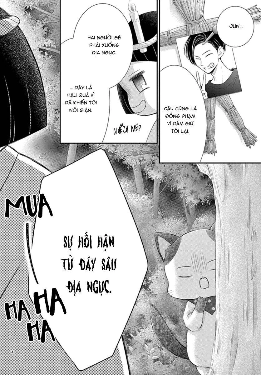 Yoru No Yomeiri Chapter 15 - 7