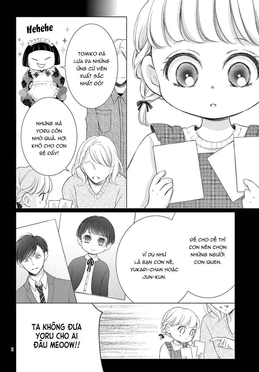 Yoru No Yomeiri Chapter 15 - 9