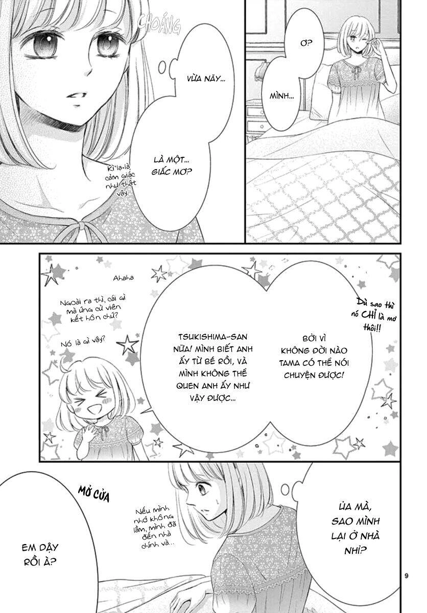 Yoru No Yomeiri Chapter 15 - 12