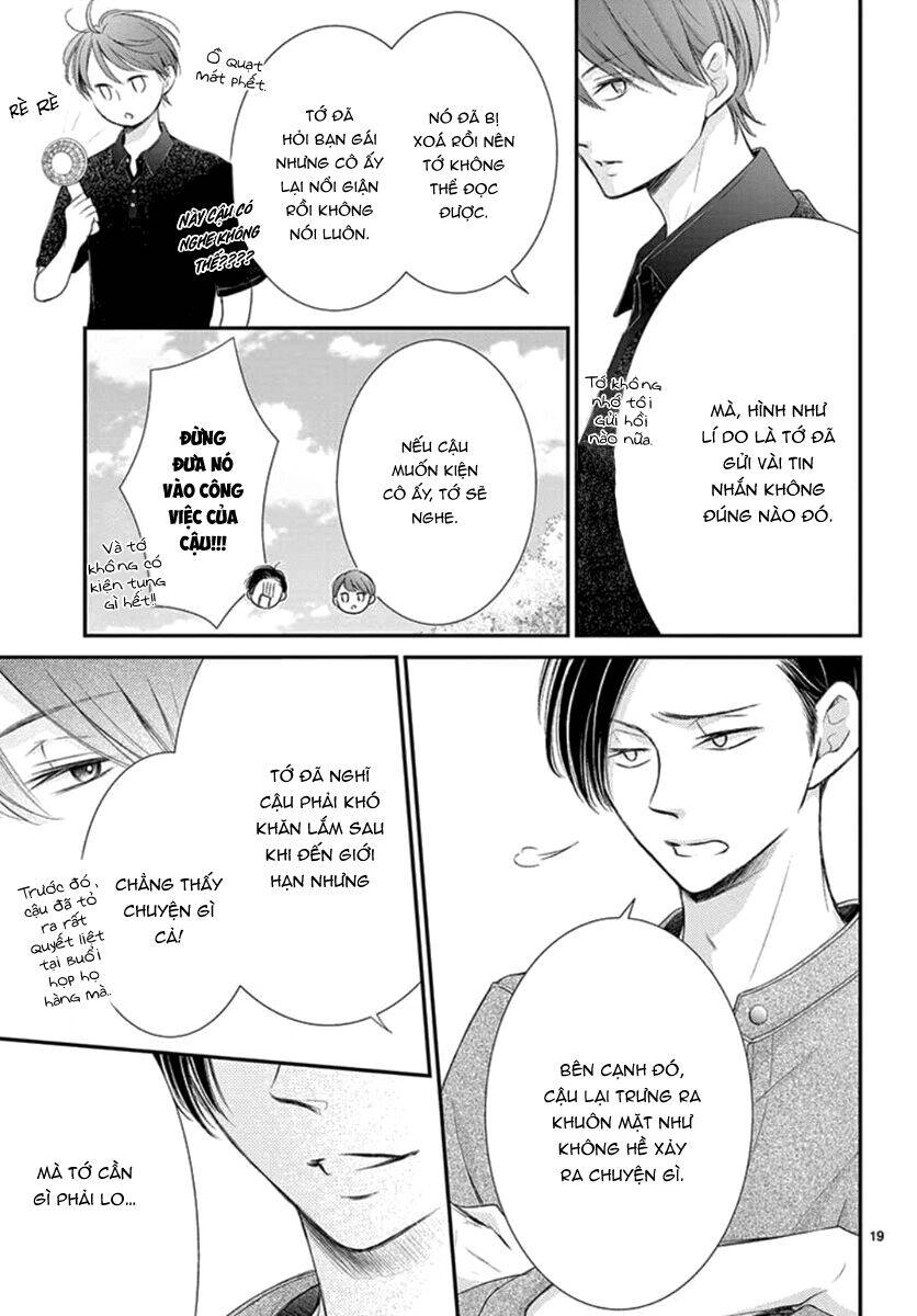 Yoru No Yomeiri Chapter 15 - 22